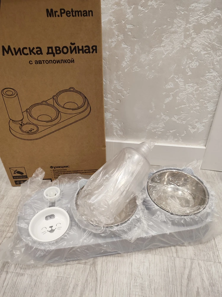 Отзыв покупателя